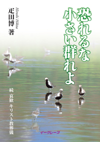 �����ȏ������Q���\�������L���X�g�����V�\