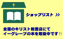 �L���X�g�����X�ꗗ